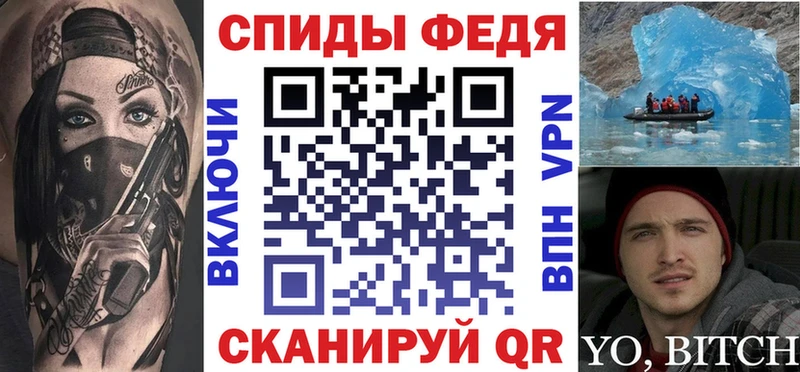 купить наркотики цена  Болхов  АМФ Premium 