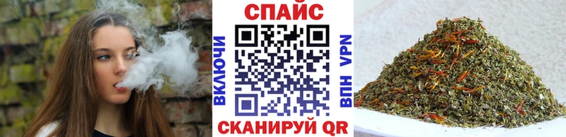 Бутират бутик  Болхов 