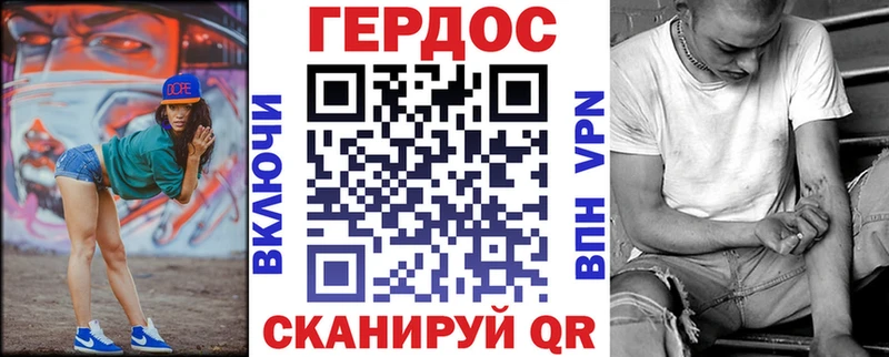 ссылка на мегу tor  Болхов  ГЕРОИН белый 