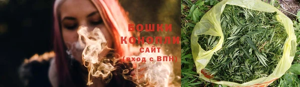 альфа пвп VHQ Беломорск