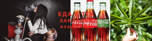 дурь Балабаново