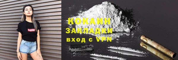 скорость mdpv Белоозёрский