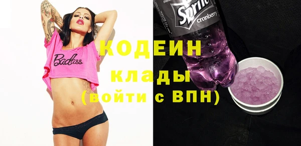 ECSTASY Белокуриха