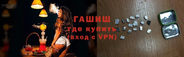 скорость mdpv Белоозёрский