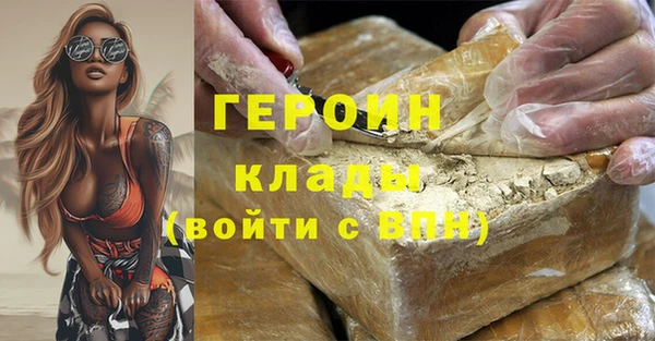 скорость mdpv Белоозёрский