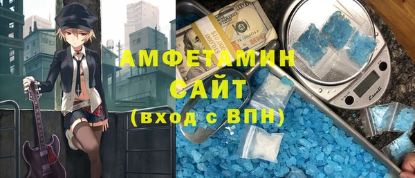 скорость mdpv Белоозёрский