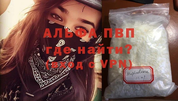 apvp Киренск