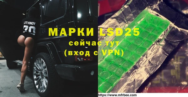 скорость mdpv Белоозёрский