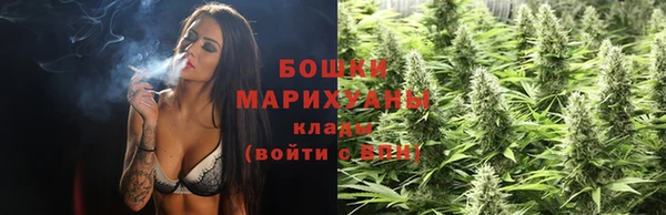 альфа пвп VHQ Беломорск
