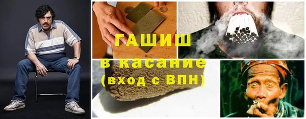 2c-b Кинешма