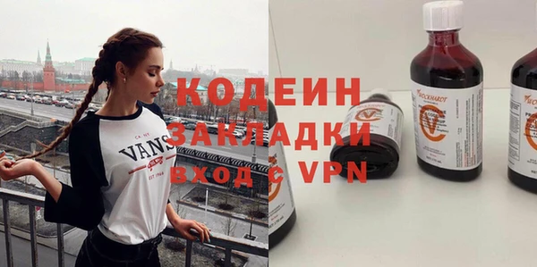 скорость mdpv Белоозёрский