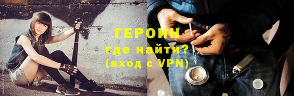 ECSTASY Белокуриха