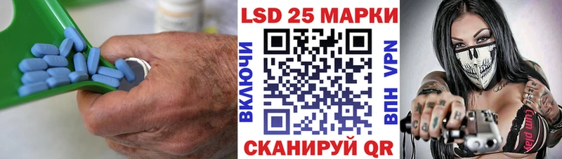 omg сайт Болхов LSD-25 экстази ecstasy