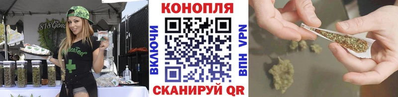 Марихуана марихуана  закладки  Болхов 